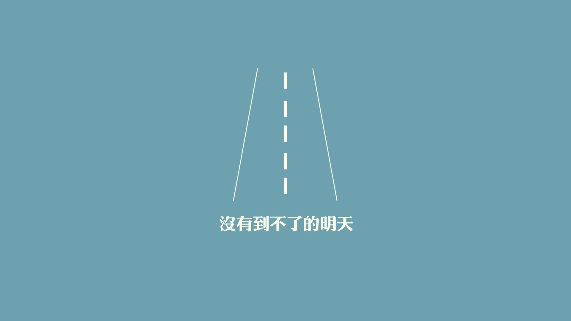“连续赛程考验球队体能，谁能笑到最后？”，连续两场技术犯规