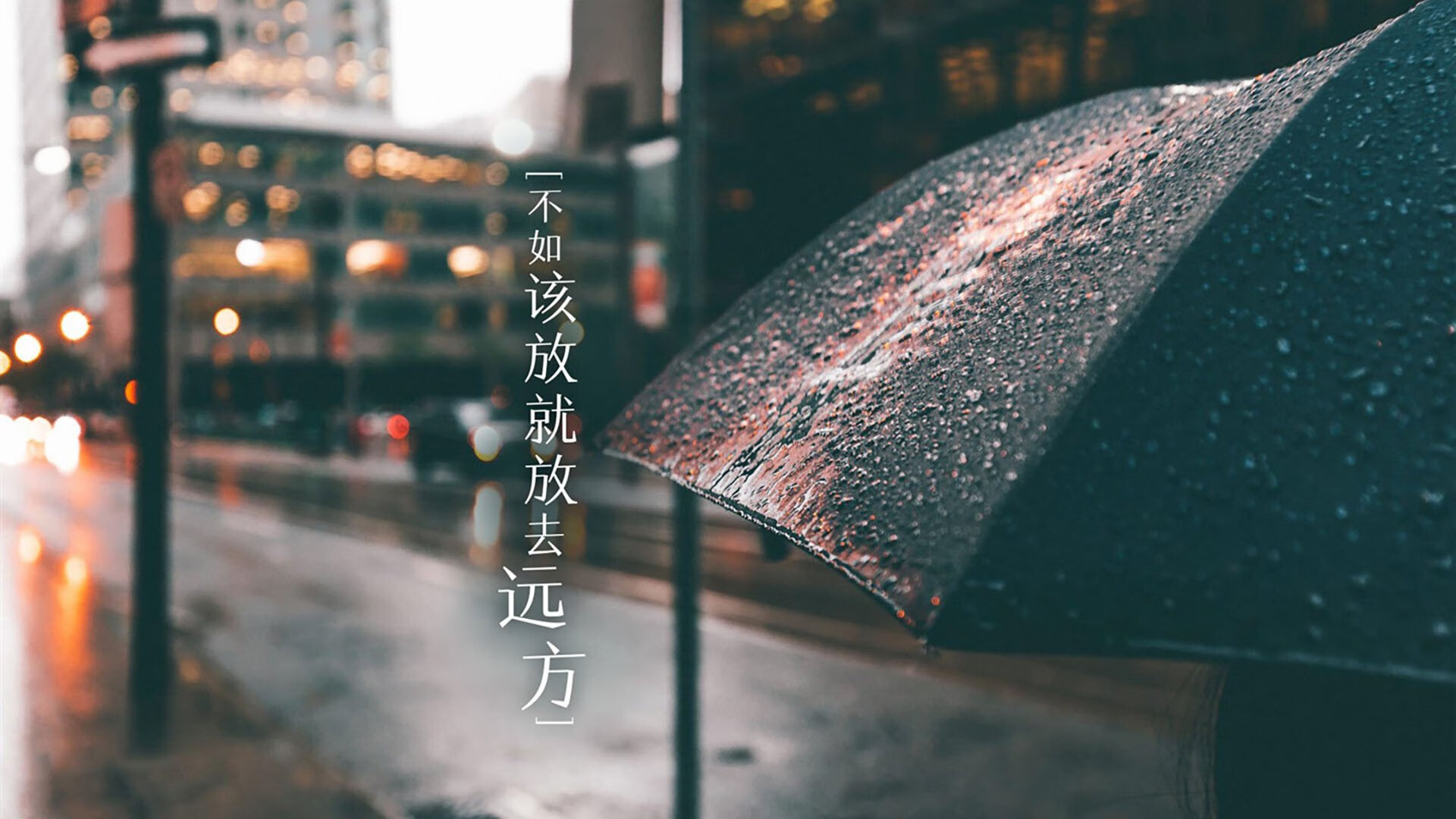 最佳团队：默契配合造就奇迹的团队战役，最佳团队的三个特点