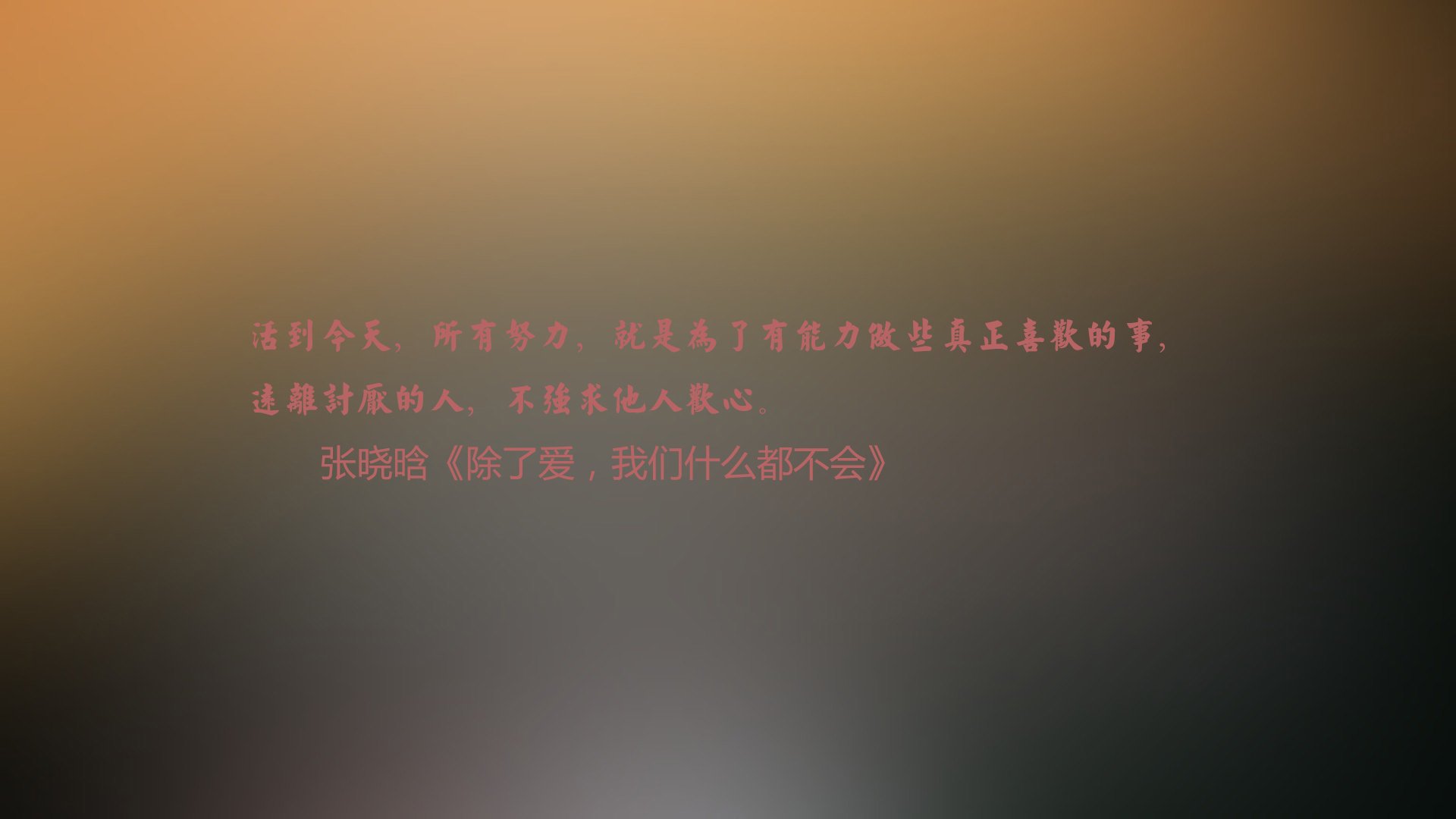 SN战队主场观众热情高涨，sn战队smlz