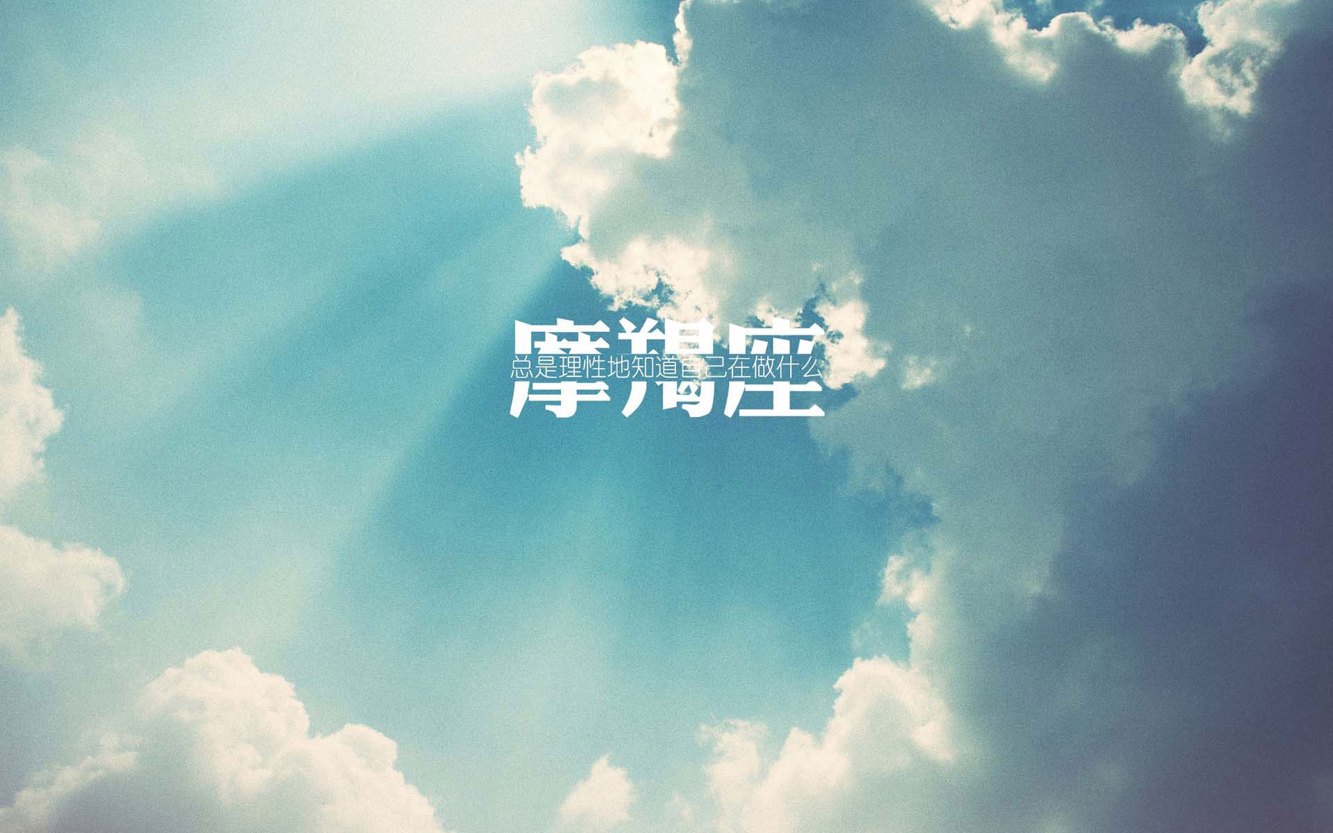 伊朗球员被雪砸中仍坚持比赛，获全场掌声，伊朗踢中国把球停在球门口
