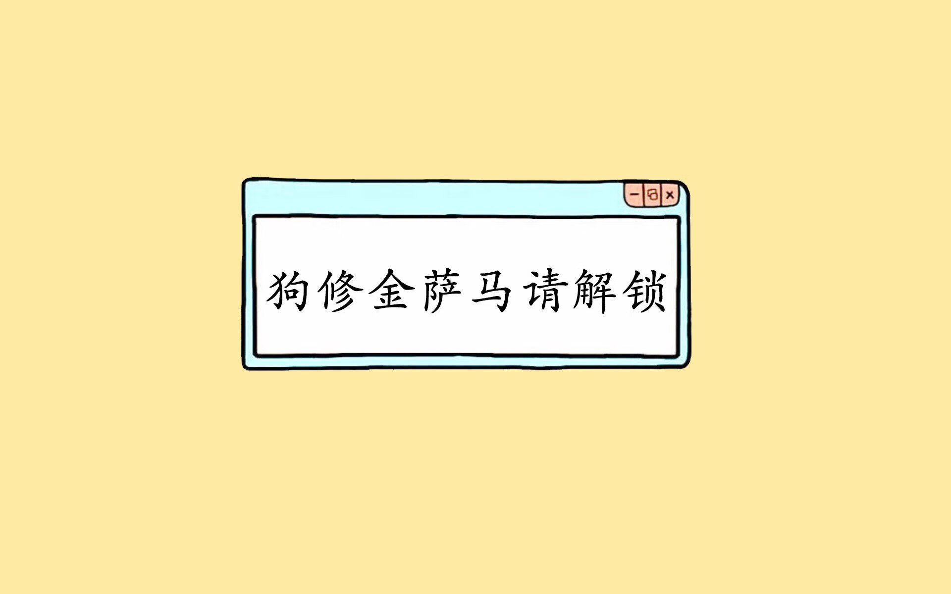 决赛在即：欧洲国家队将与对手争夺冠军，欧洲国家队比赛日时间安排