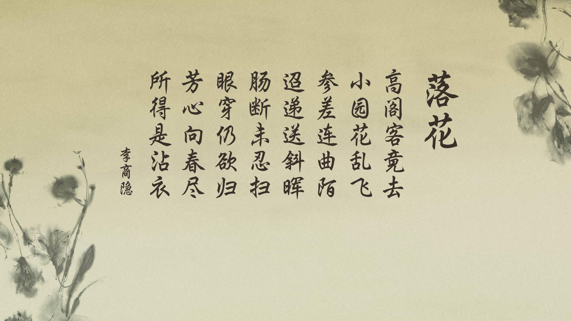 全球电竞粉丝聚会预告，全球电竞粉丝聚会预告视频