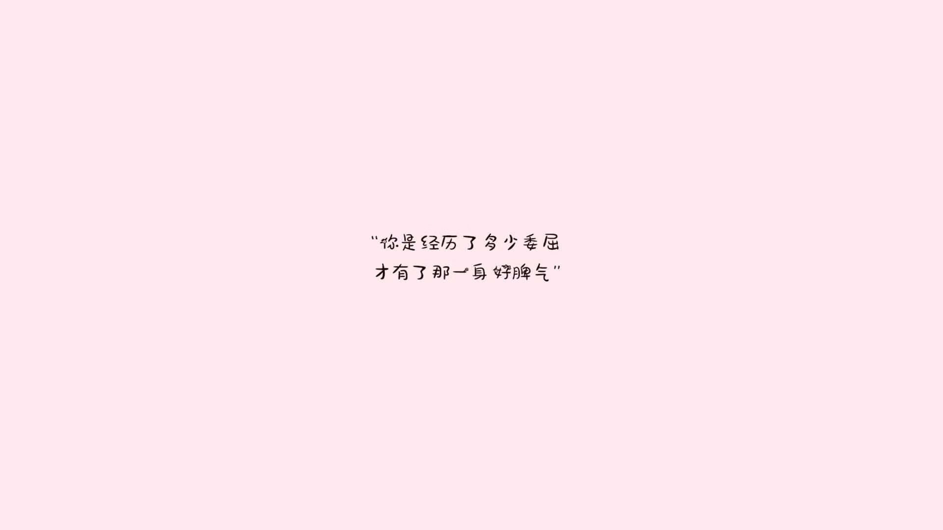 墨西哥换人上场自带“火锅”，热翻全场