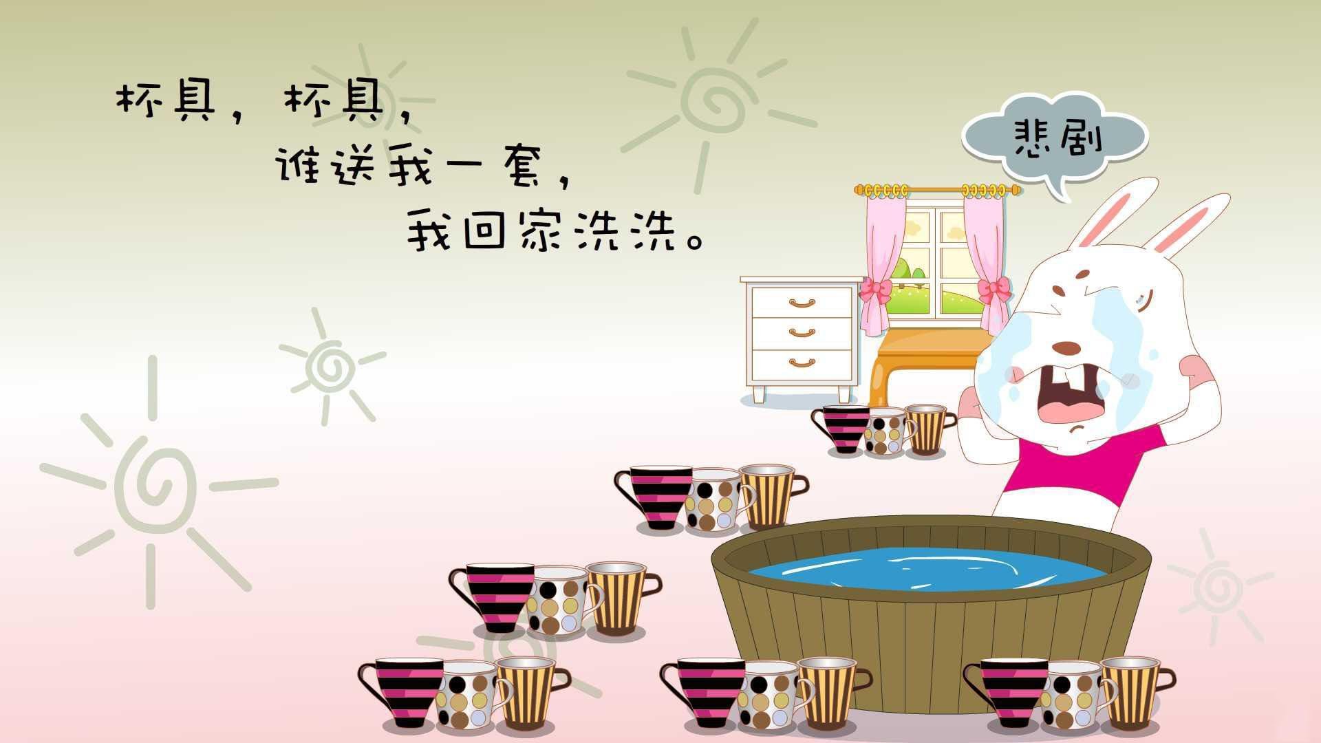 河北队力保不败，赛场上表现耀眼夺冠！，河北队是哪个队
