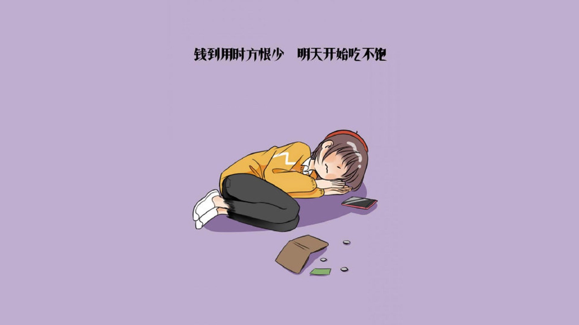 电竞职业选手心理调适与压力管理，电竞选手心态管理
