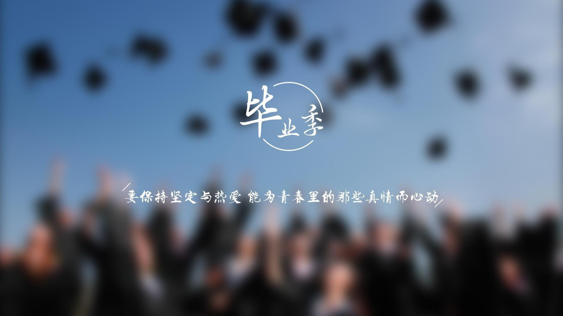 神话般故事在比赛场上上演，球员们尽显风采，球员在赛场上挥洒的青春的汗水