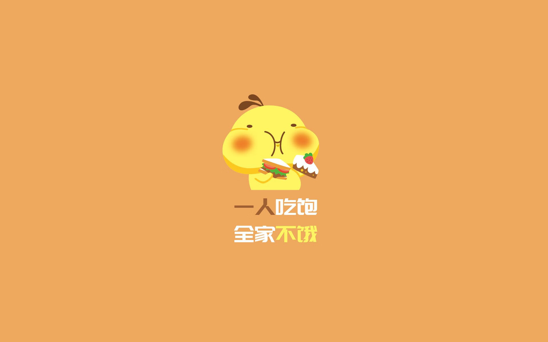 法甲球队融合心理调节技术提升比赛适应性