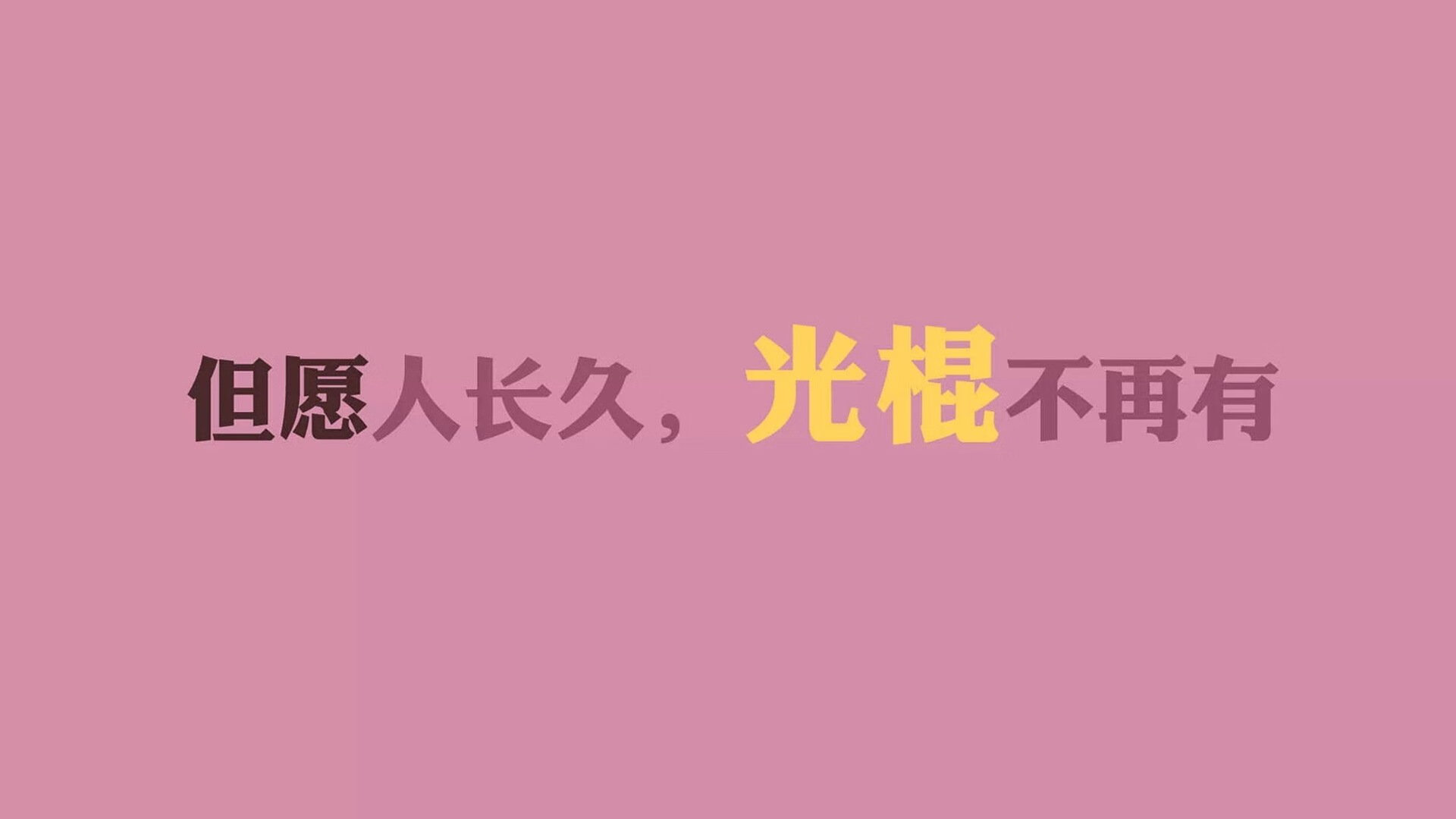 “沙滩合球：天府新区沙滩赛场迎来极限挑战”