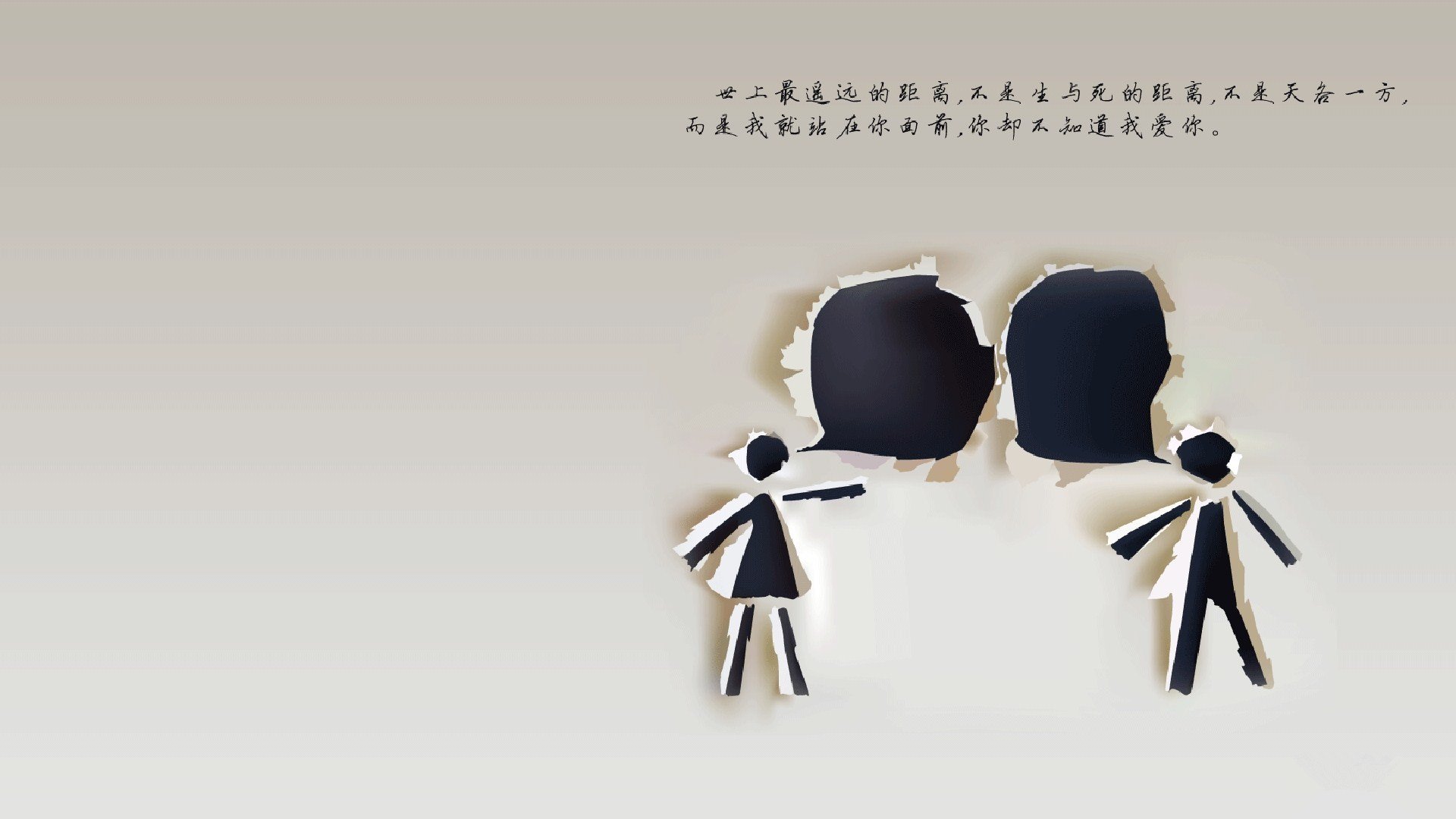 快节奏打法是否更考验场上执行的即时反馈能力，快节奏举例