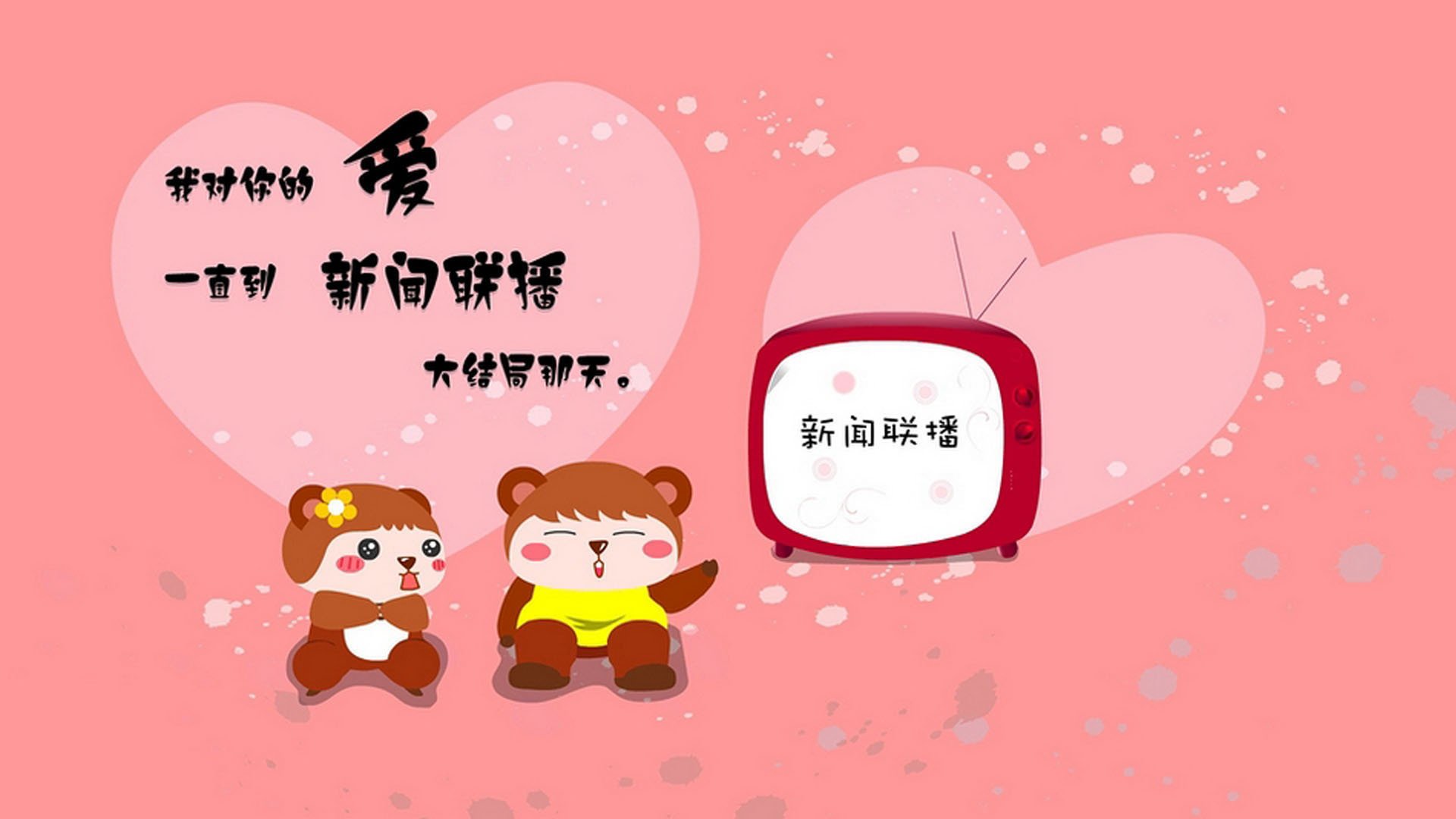 体育博览会展示最新科技成果，体育博览会展示最新科技成果有哪些