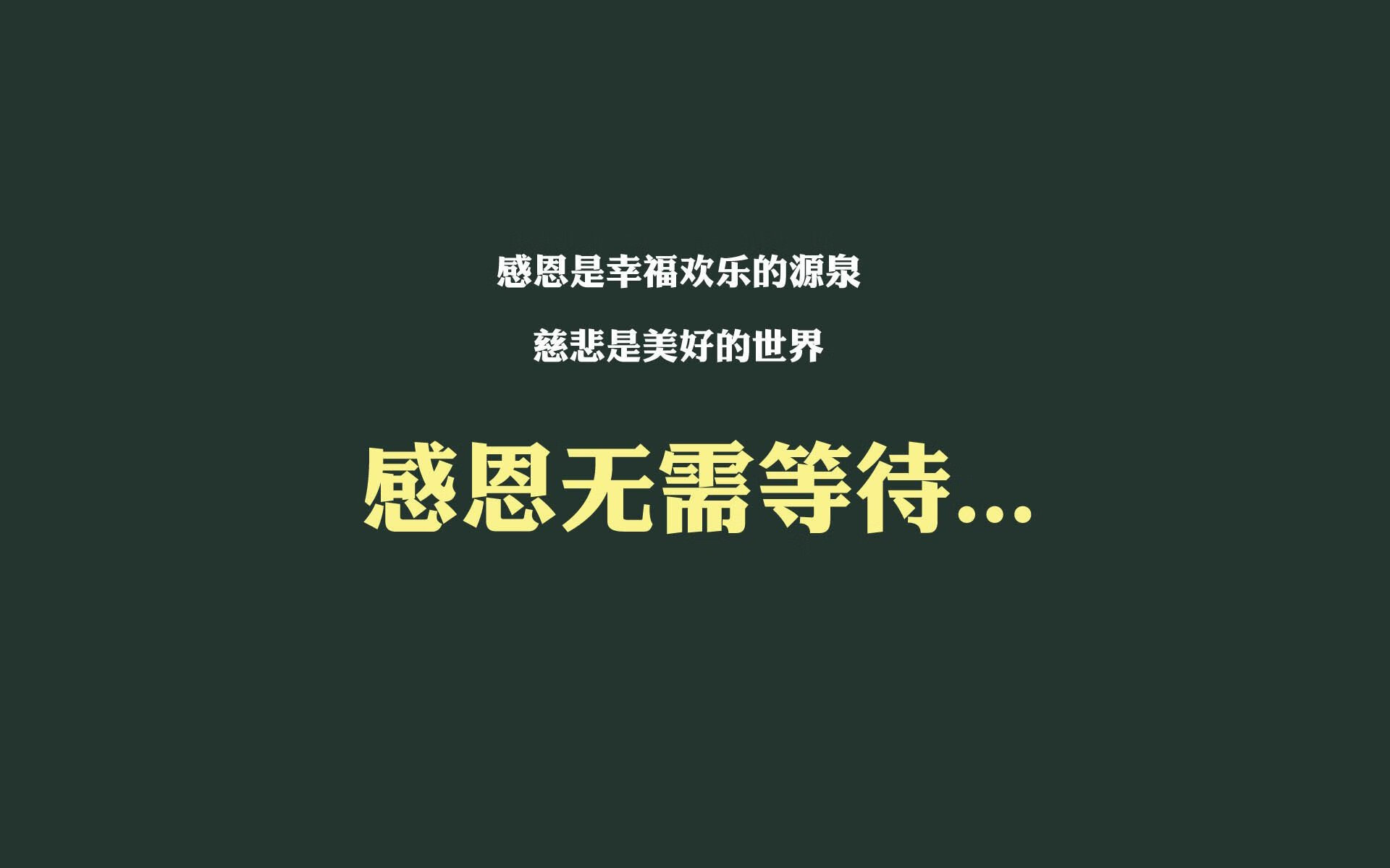 公牛内部摄影记录训练趣味瞬间，公牛last dance