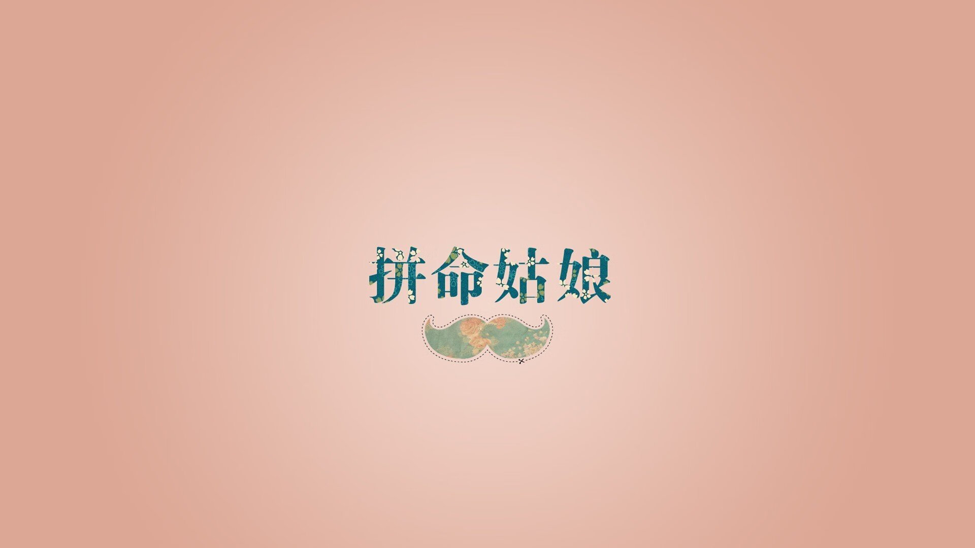 拉脱维亚男篮在欧洲锦标赛中夺冠,重振世界级实力