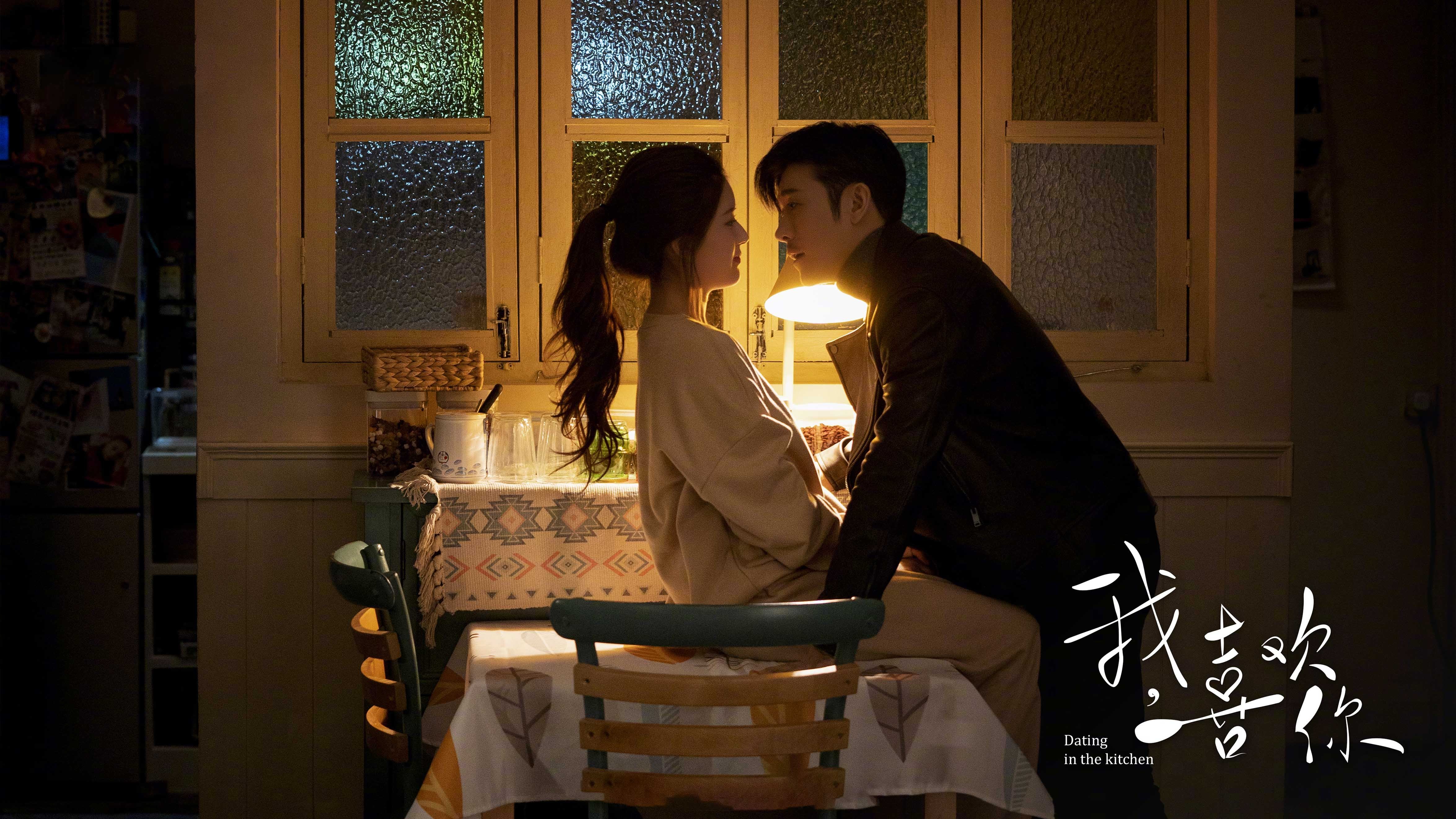 科斯用坚韧精神征服赛场挑战