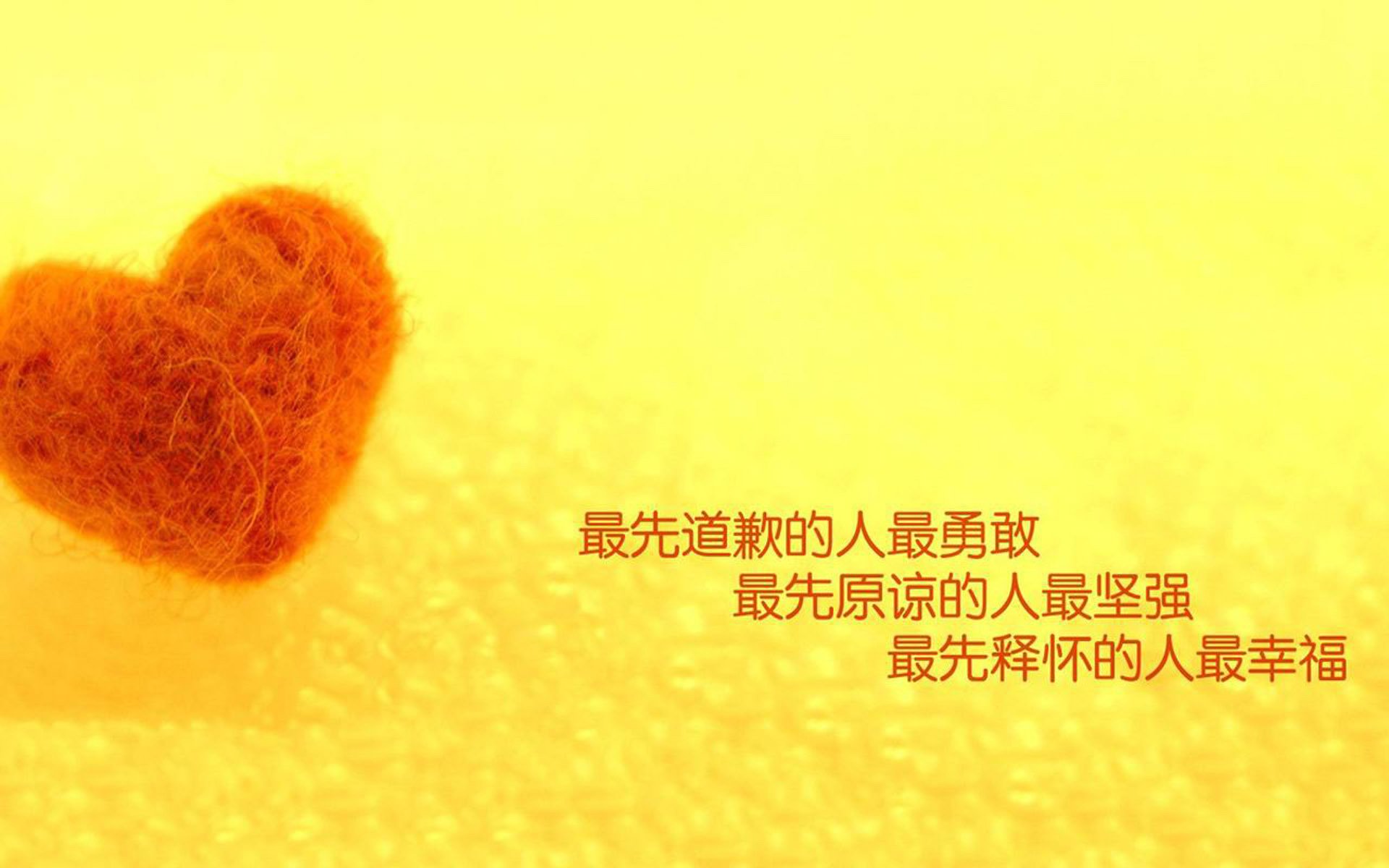 爱游戏平台-英超争夺激烈，各豪门争分夺秒